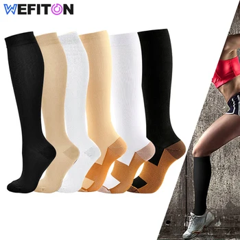 1 чифт компрессионных чорапи от мед за жени и мъже, циркулация на 15-20 мм живачен стълб. супена - най-добрата подкрепа за медицински сестри, работещи