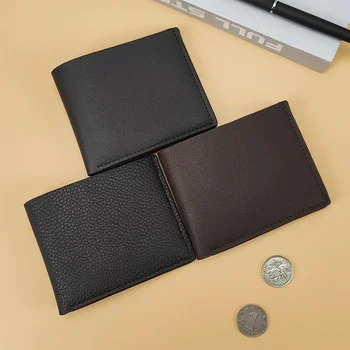Модерен мъжки портфейл, ултра-тънък портфейл за дреболии, чанта за карти, хоризонтален портфейл, модерен преносим малък портфейл