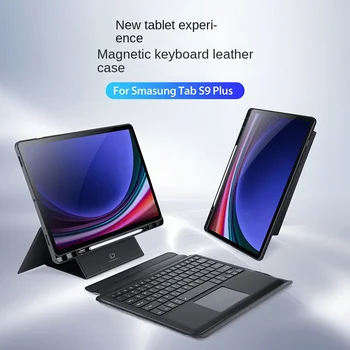 За Samsung Tab S9 Plus Защитно покритие сензорна клавиатура 3 в 1, магнитна разглобяема външна клавиатура, кожен калъф Tab S9