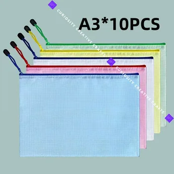 10шт Окото чанта за файлове във формат А3 с цип от непромокаема пластмаса с Голям капацитет за организиране на училищни канцеларски материали, Козметика и пътувания Класически цветове