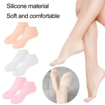 1 чифт силиконови овлажняващи чорапи за еднократна употреба, спа педикюрные чорапи за краката, с мека и гладка кожа за сухи крака с пукнатини