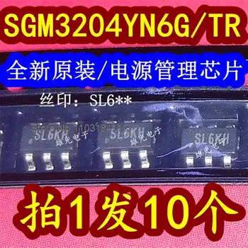 SGM3204 SGM3204YN6G/TR SOT23-6 SL6 SL6KH 3204