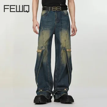 FEWQ Модерни Мъжки Дънки С каишка, Свободни Директни Ежедневни Панталони 2023 Контрастен цвят, Ретро Дизайн, колан, Мъжки Панталони 24X4285