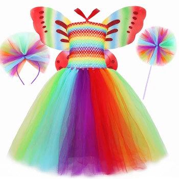 Рокля-пакетче Дъгова Феи за момичетата, Хелоуин, Коледа, Карнавал, Cosplay-костюм на Фея-пеперуда, Детски рожден Ден, рокля на принцеса