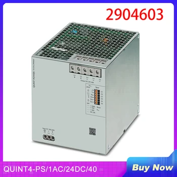 Нов QUINT4-PS / 1AC / 24DC / 40 QUINT POWER 24VDC / 40A за импулсни източник на захранване Phoenix 2904603