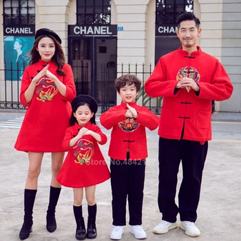 Китайски коледен костюм Тан 2022 година, еднакви комплекти за семейството, червена рокля Чонсам за майки и дъщери, мъжки якета Hanfu за момчета, върхове