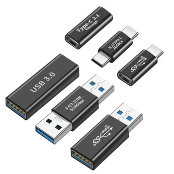 USB3.0 Преобразувател тип C между мъжете и жените Адаптер Тип C Конектор OTG M/M, M/F, F / F Кабел USB адаптер-C