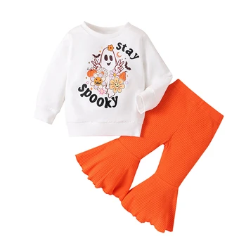 Костюми за малките момичета за Хелоуин, Hoody с дълъг ръкав и писмото принтом Тиква, разкроена панталони с цветен модел, есен-зима