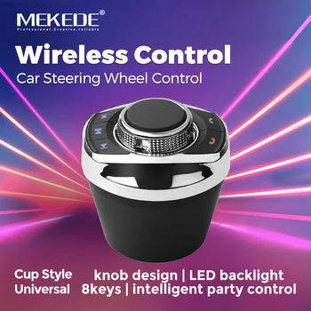 Мултифункционален безжичен волан MEKDE с 8 бутона, индивидуални настройки, led светлини за универсален автомобил на Android-радио
