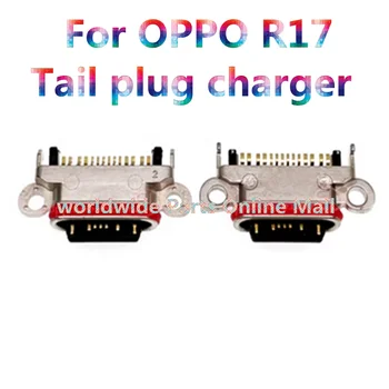3шт-50шт за OPPO R17 конектор Micro USB конектор за зареждане, докинг станция, резервни части за задната част на мъничета