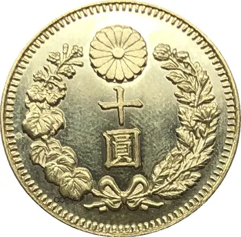 33-та година на Велика Япония, монета Meiji, 10 йени, 1900, латунная метална копие