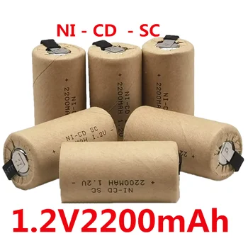 1.2 2200 mah Ni-MH SC power battery Sub-cni-cd, акумулаторна батерия с паяльными крака, електрически инструменти, отвертка, ръководство дрелью, слънчева батерия
