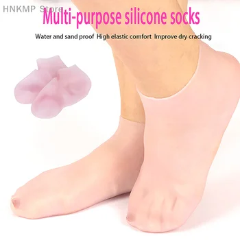 1 Чифт силиконови овлажнители гелевых чорапи за спа грижи, Ексфолиращи Средства за защита от мъртвата кожа, Инструменти за грижа за краката