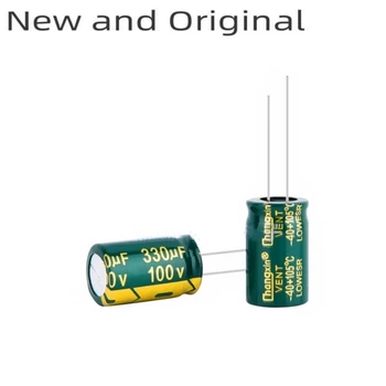 50ШТ 100 330 icf 330 icf висока честота на низкоомный чисто нов оригинален вграден електролитни кондензатори обем 13X20 мм