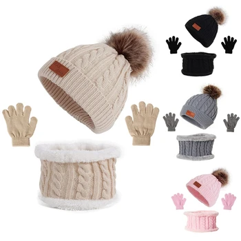 Зимна топла детска однотонная шапка, Ръкавици, Шал, Комплект кожени шапки за еднократна употреба с топки, Ръкавици G99C
