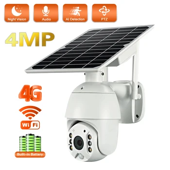 4G Wifi PTZ Слънчево помещение 4MP HD Външна PIR Камера за наблюдение с помощта на слънчеви панели за откриване на човек, цветни IP камера за нощно виждане P2P