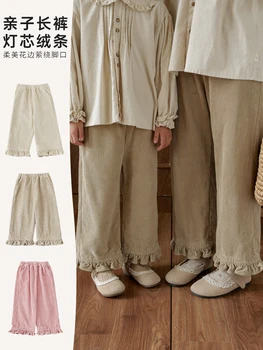 Дрехи за момичета, пролет-есен, вельветовые дантелени панталони с прав штанинами, модерни, универсални панталони в стил ретро