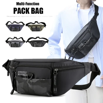 Мъжки чанти в скута камуфляжном стил, лека водоустойчив плат, мъжка чанта през рамо, богат на функции мъжки нагрудная чанта, поясная чанта