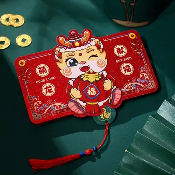 Коледен пакет 2024, Червен плик с дизайн на дракон, парични торбички с най-добри пожелания, опаковка със собствените си ръце, Паричен чанта на късмета си, чанта за благословии