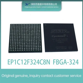 (1 бр.) Оригинален чип програмируемо логическо устройство EP1C12F324C8, електронни компоненти CPLD, гъвкави конфигурации таблица на спецификациите