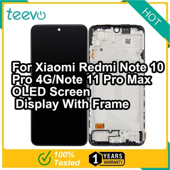 Teevo LCD Дисплей За Xiaomi Redmi Note 10 Pro 4G/Note 11 Pro Max OLED-Дисплей и цифров преобразувател Сензорен Екран С Черна Рамка