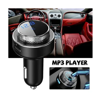 Автомобилен Bluetooth mp3-плейър GC16, Fm-предавател комплект за Кола