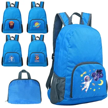 Водоустойчив пътни раници, мъжки пътни чанти за катерене, походный раница серия Astronaut, училищна чанта за спорт на открито, раница за бягане