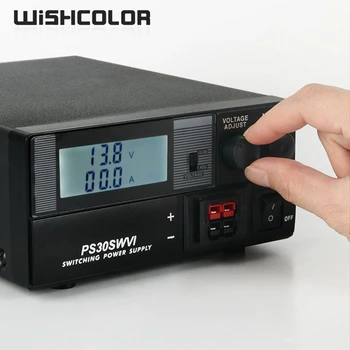 Радио Wishcolor PS30SW VI Импулсно захранване с цифров LCD дисплей за контролирано напрежение 30A с вентилатор за регулиране на температурата