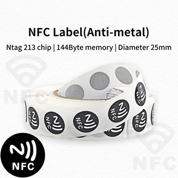 Тагове Ntag213 Антиметаллическая залепваща етикет с диаметър 25 mm, с възможност за презапис за смартфони с поддръжка на NFC TagMo