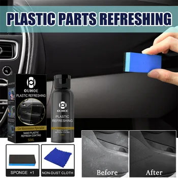 30 мл средства за възстановяване на пластмасови детайли за автомобили Средство за почистване на арматурното табло в интериора на колата на Удобно за използване Безобидно, Без мирис