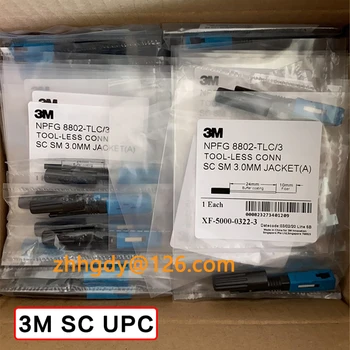 3M SC UPC 8802-TLC/3 Вграден оптичен бърз 3M конектор SC UPC 3,0-крак оптичен бърз конектор
