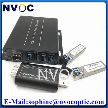 4 порта USB 3.0 2.0 1.1 по оптоволоконному удлинителю до 250 метра от двухжильному одномодовому влакна с 2 * SFP, LC-радиоприемник 10 gbps