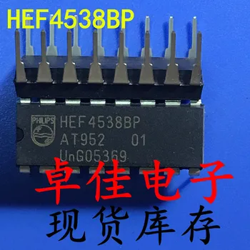 30шт оригинални нови в наличност HEF4538BP