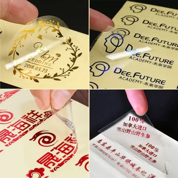 Етикети за опаковане на продукта индивидуални прозрачни стикери от PVC, хартия със сребърно покритие, двумерна печат на лого с код