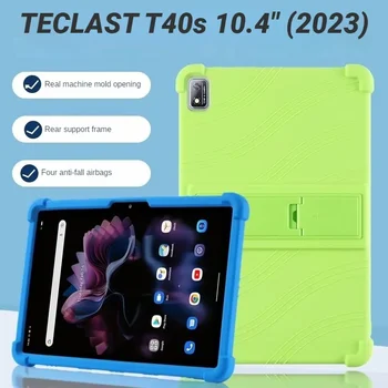 Силиконов Калъф с Поставка За Teclast T40s Case 10.4 