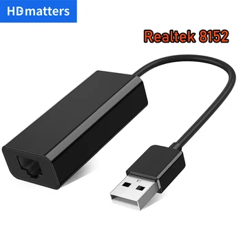 Мрежов USB адаптер RJ-45 на USB-C Мрежов кабел USB Ethernet adapter 100 Mbit/s Realtek USB 2.0 кабел RJ-45 за Mac Windows PS5
