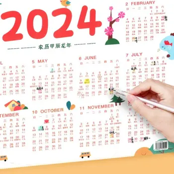 Хартия планер на работното време за Нова година до 2024 година, планиране на графици, Годишна програма, Стенен календар, на Хартиен Обучение на работен план, списъци със задачи