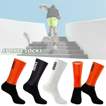 Дишащи спортни чорапи за езда със средна тръба, попиваща потта, Летни Въздушни Чорапи, колоездене, мини чорапи Whiteline