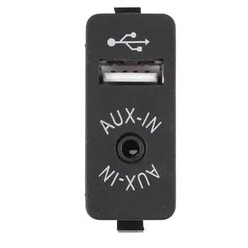 Авто USB, AUX In Включете Допълнителен Вход Жак Адаптер за BMW E81 E87 E90 F10 F12 E70 X4 X5 X6